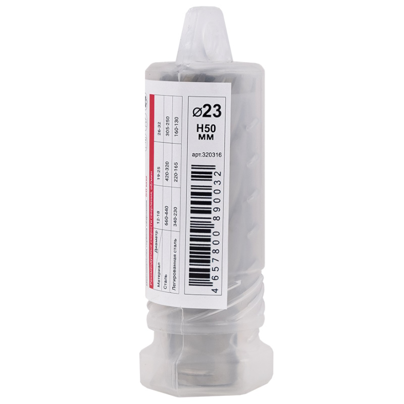 Сверло корончатое Diam Extra Line 320316, HSS, 23x50 (металл)  в Костроме