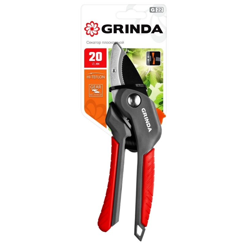 Секатор контактный Grinda G-24 423124, с двухкомпонентными рукоятками, 200 мм в Костроме