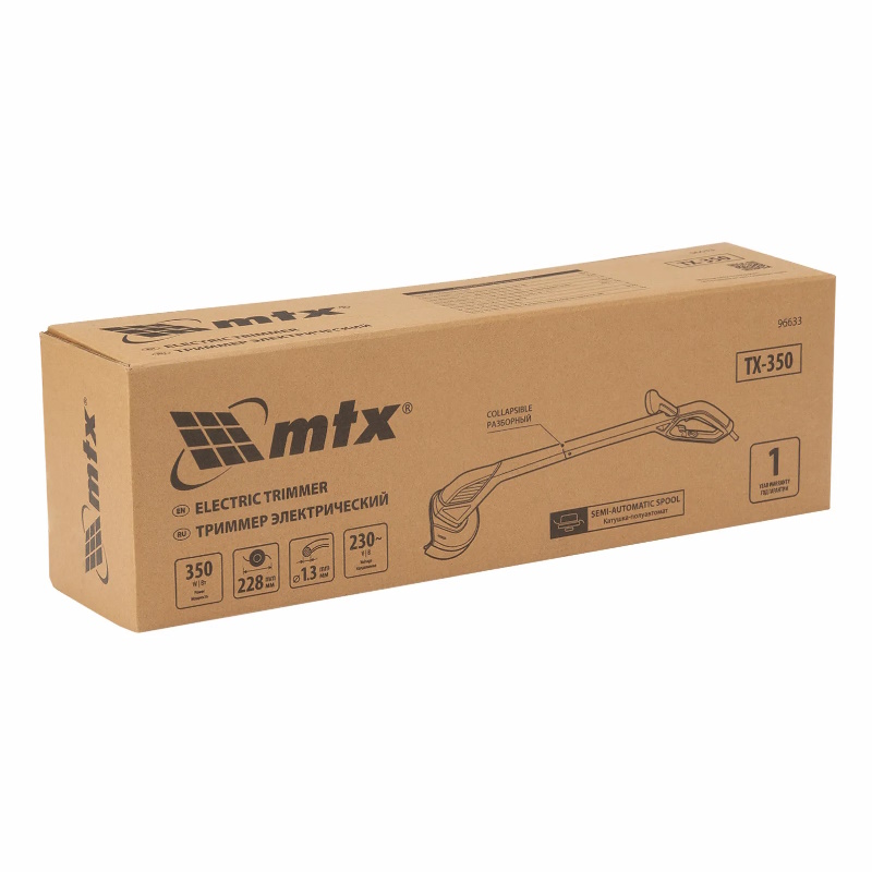 Триммер электрический MTX TХ-350 96633, 228 мм, 350 Вт, катушка полуавтомат в Иваново