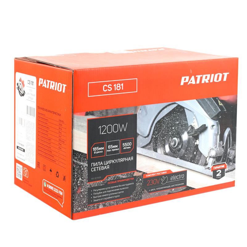 Циркулярная пила по дереву Patriot CS 181 190301608 (ручная, 1200 Вт, оснастка 185 мм) в Кинешме