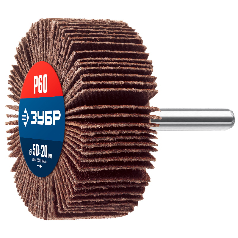 Круг шлифовальный Зубр 36601-060 МАСТЕР КЛО 2050 Р60 238₽