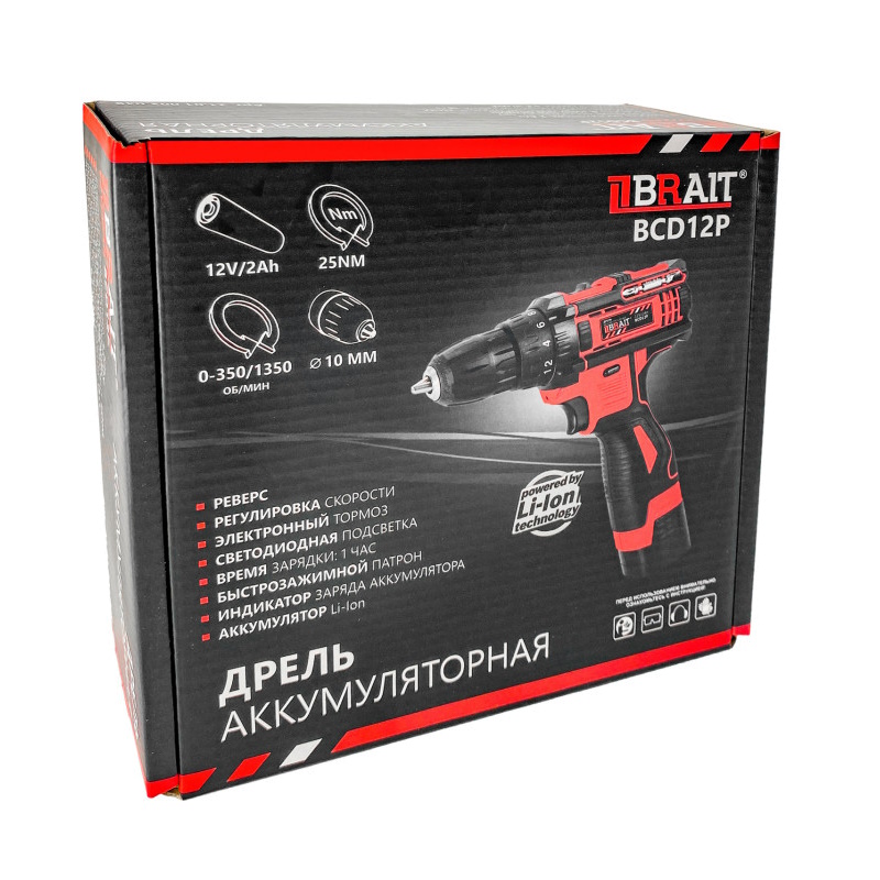 Бензиновый мотоблок Brait BR-302, 7 л.с., 3 вперед / 1 назад, редуктор шестерёнчато-цепной, 04.01.105.011П в Костроме