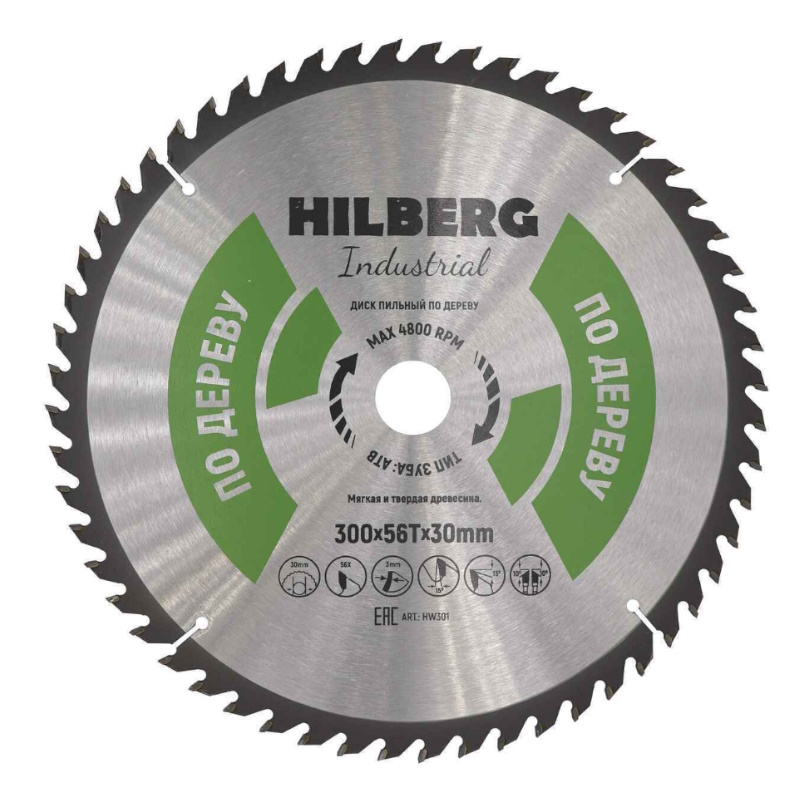 Диск пильный Hilberg Industrial HW301, дерево, 300*30*56Т в Иваново