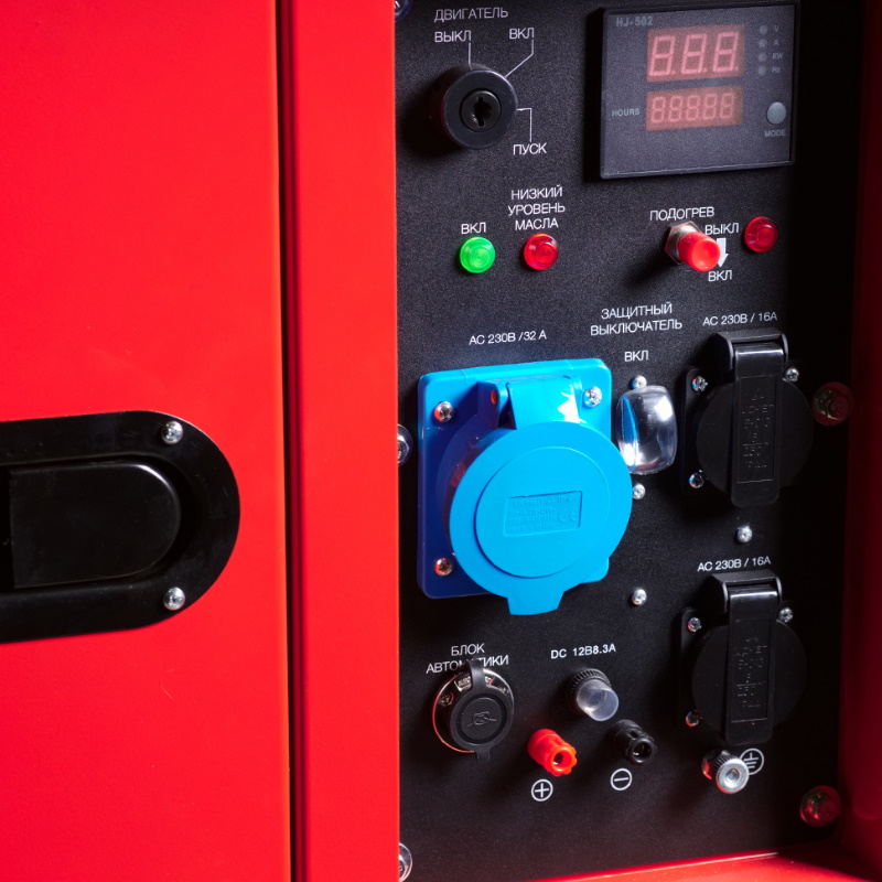 Дизельный генератор Fubag DS 6500 AC ES, 646224 в Рыбинске