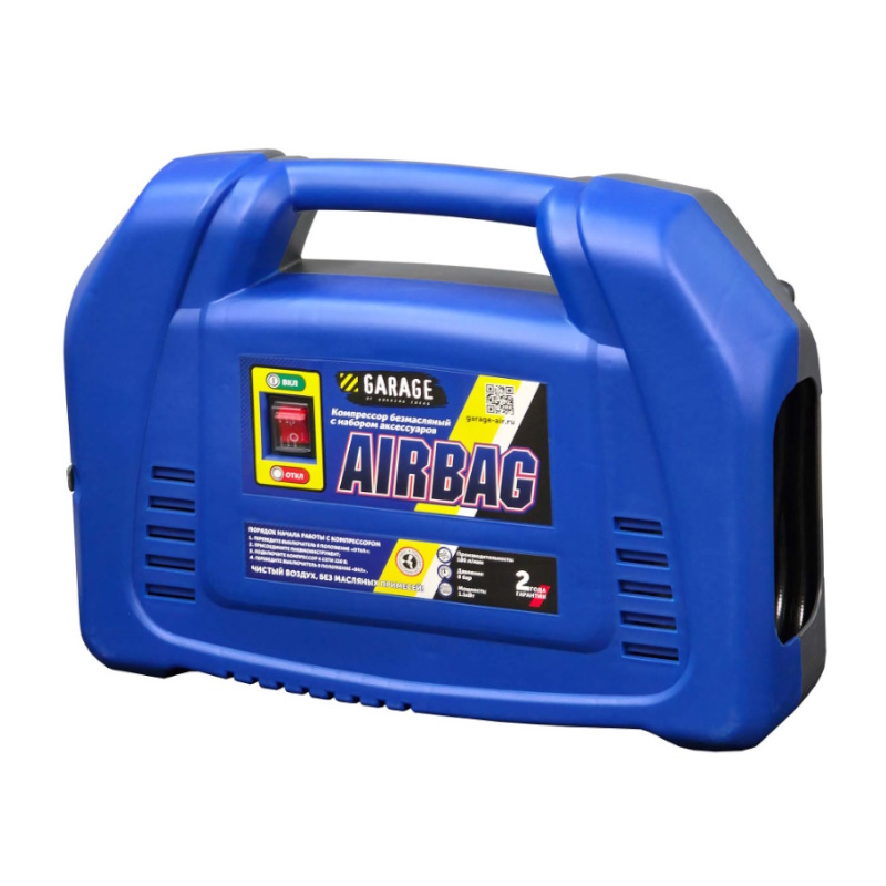 Компрессор Garage AIRBAG 8889900 6952₽