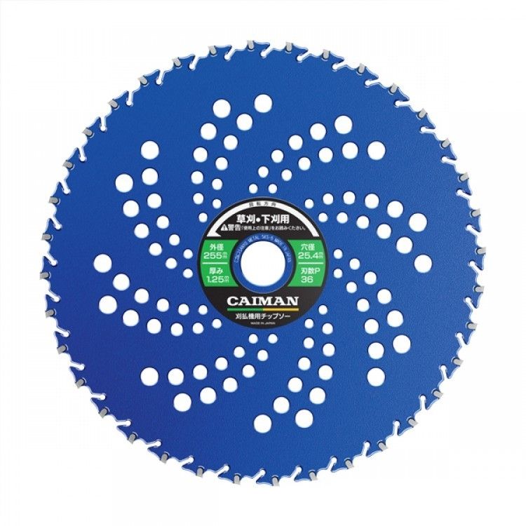 Диск для триммеров Caiman Blue Shark 230/25, 4/36Р 0392С (с защитой от попадания камней) в Муроме
