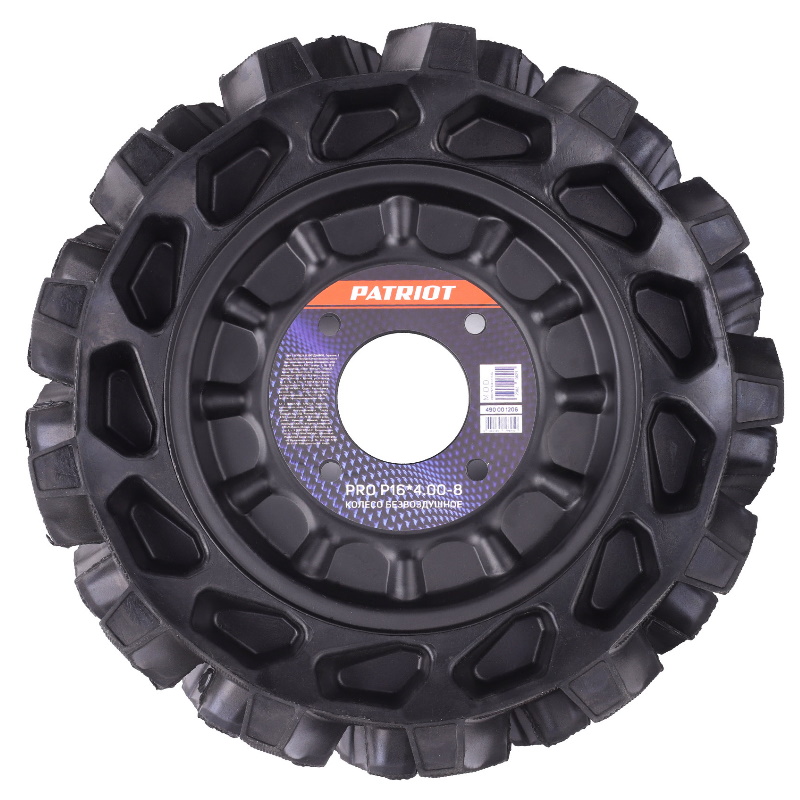 Колесо безвоздушное для мотоблока Patriot PRO P16400-8 490001206 1990₽