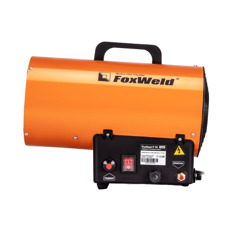 Газовая тепловая пушка FoxWeld FoxHeat P 18 7208 в Ярославле
