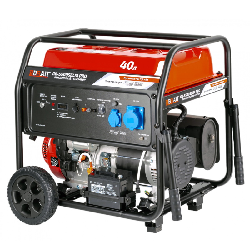 Бензиновый генератор Brait GB-5500SELM PRO, 02.01.108.035 в Александрове