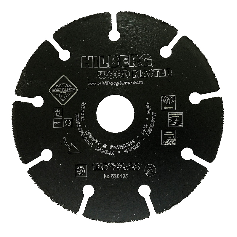 Диск карбид отрезной Hilberg Super Wood 530125, вольфрамовый, 125*22.23  в Муроме