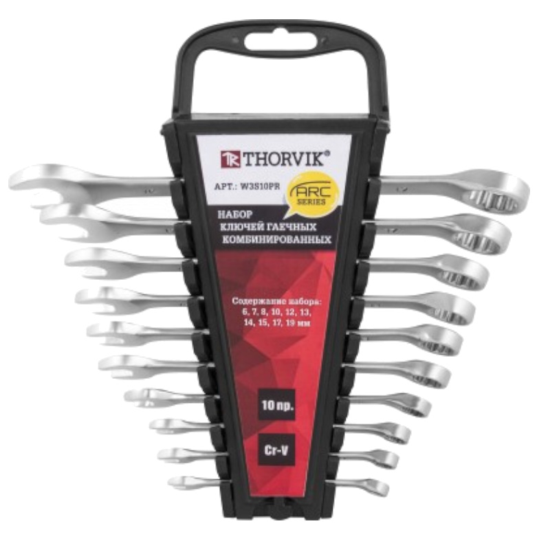 Набор ключей гаечных Thorvik W3S10PR 052627 комбинированных серии ARC на держателе 6-19 мм 10 предметов 1185₽