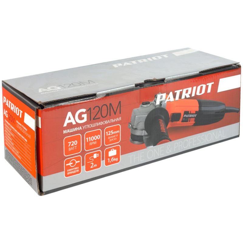 Угловая шлифмашина (болгарка) Patriot AG 120 M, 125 мм, 720 Вт в Нижнем Новгороде