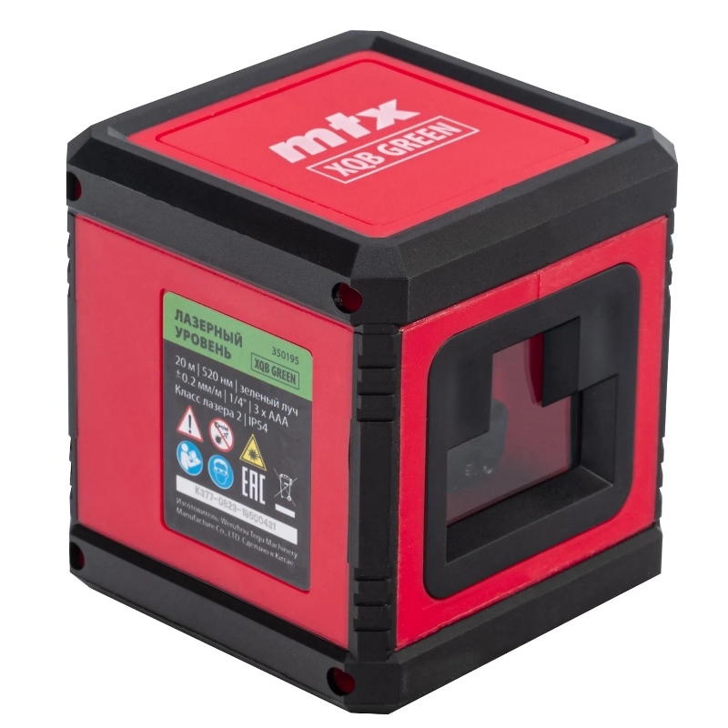 Лазерный уровень MTX XQB GREEN Pro SET 350195 (20 м, зеленый луч, батарейки, штатив)