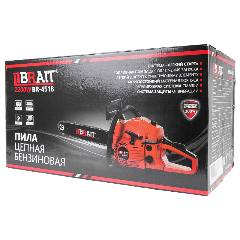 Бензопила Brait BR-4518 01.01.004.019 в Твери