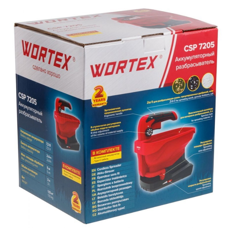 Аккумуляторный разбрасыватель Wortex CSP 7205 1334416, в коробке, встроенная акб 7,2 В, 2 А/ч, конт. 3 л., ширина 5 м