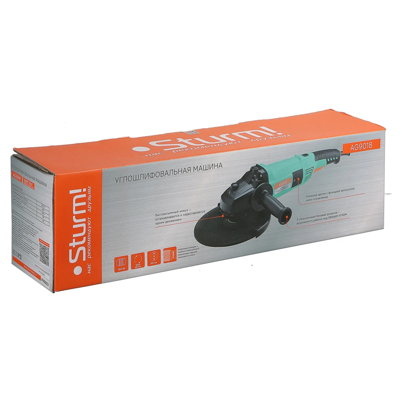 Болгарка Sturm AG9018 (УШМ) 