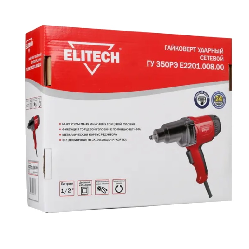 Гайковерт ударный Elitech ГУ 350РЭ E2201.008.00 в Александрове