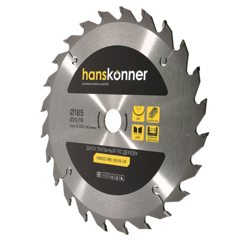 Пильный диск по дереву Hanskonner H9022-185-20/16-24 (185x20/16мм, 24 зубьев) в Ярославле