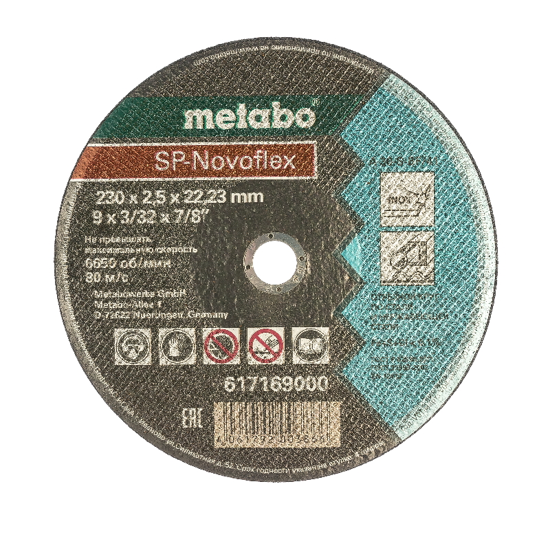 Отрезной круг по нержавеющей стали Metabo SP-Novorapid 617169000 (230x2,5x22,2 мм) в Кинешме