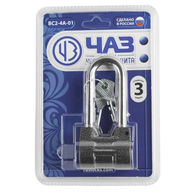Замок навесной ВС2-4А-01 37220-4-01, дисковый механизм секрета в Иваново