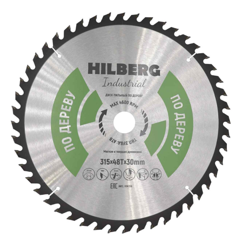 Диск пильный Hilberg Industrial HW316 дерево 3153048Т 2404₽