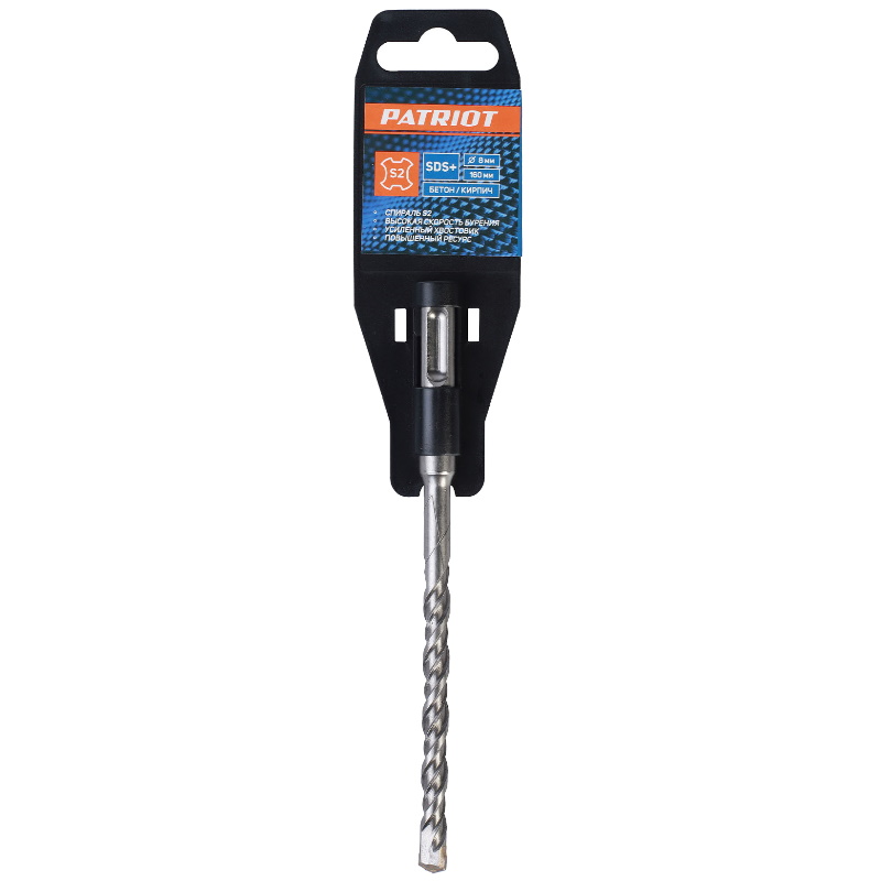 Бур Patriot 812010055, SDS Plus, S2, 8x160 в Ярославле