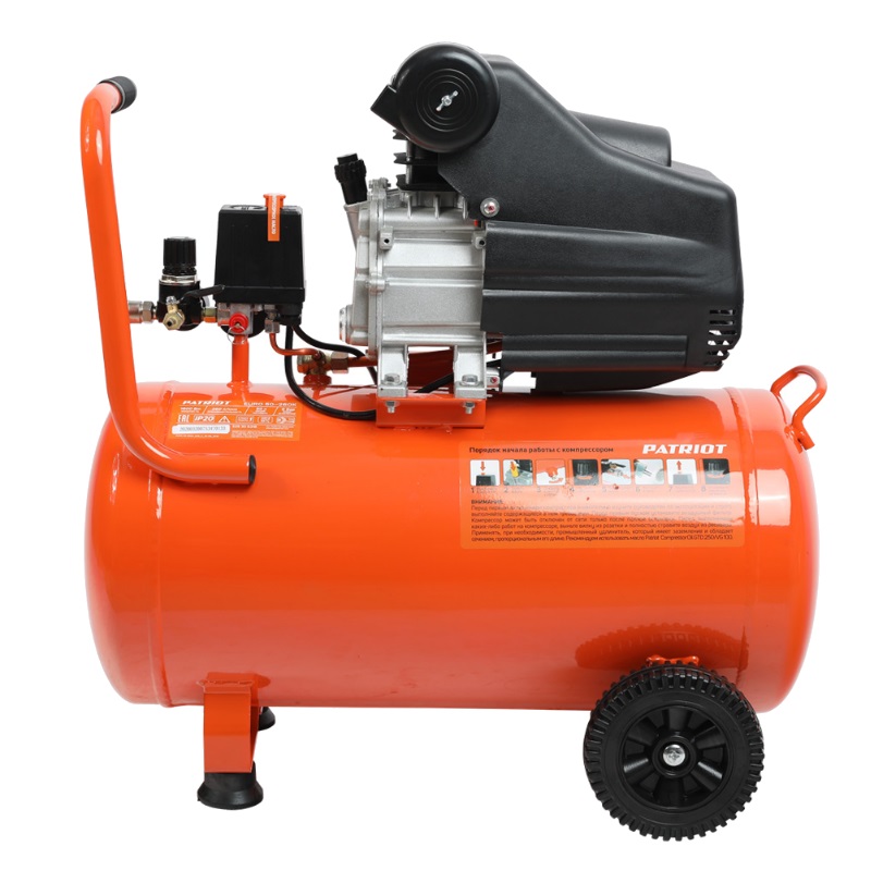 Компрессор Patriot Euro 50-260K 525306316 + набор пневмоинструмента Kit 5В