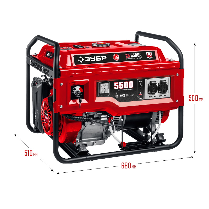 Генератор бензиновый Зубр СБ-5500Е, 5500 Вт, с электростартером