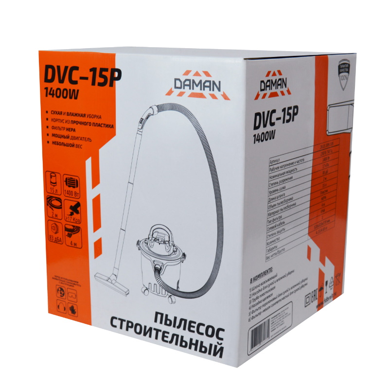Пылесос строительный Brait DVC-15P 28.01.009.105, DAMAN, 230В, 50Гц, 1400Вт  в Кинешме