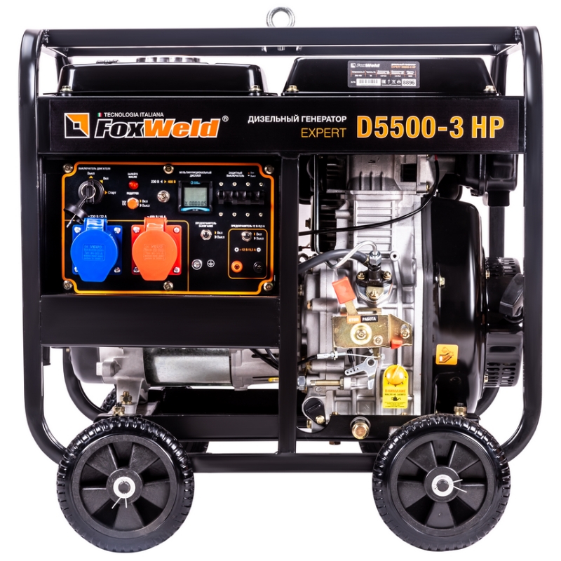 Дизельный генератор FoxWeld Expert D5500-3 HP, 8896