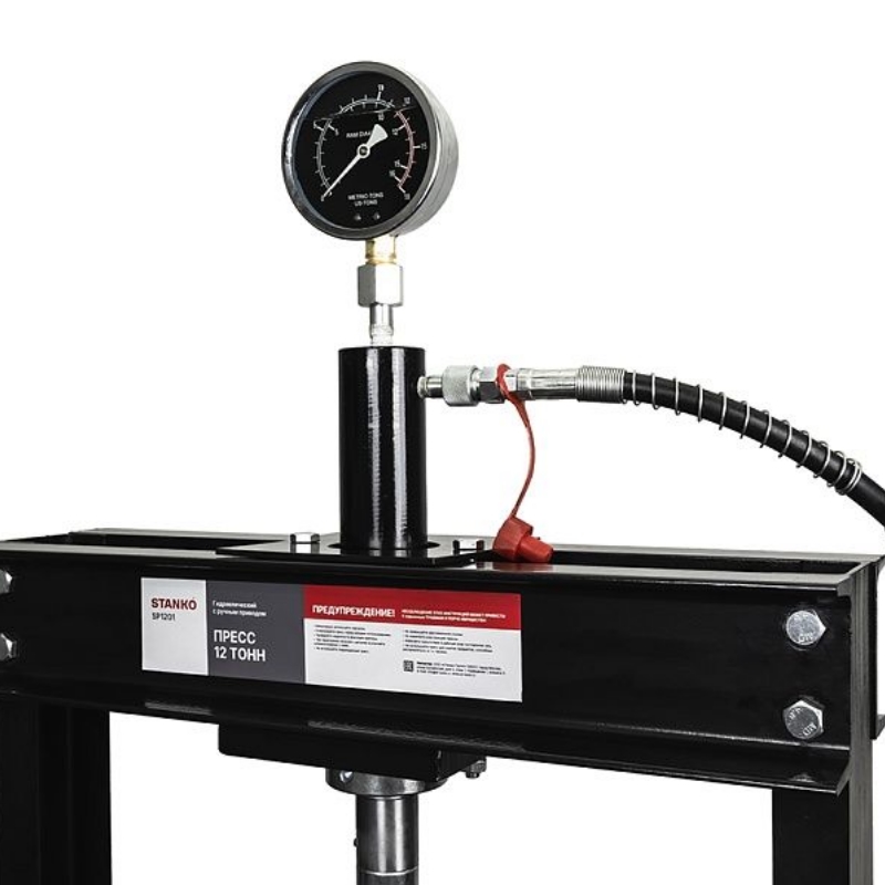Гидравлический пресс Stanko SP1201 на 12 тонн