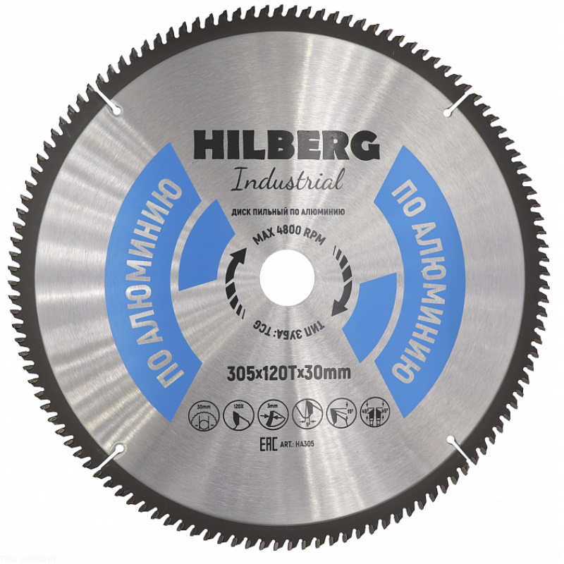 Диск пильный Hilberg Industrial HA305, по алюминию, 305*30*120Т  в Туле