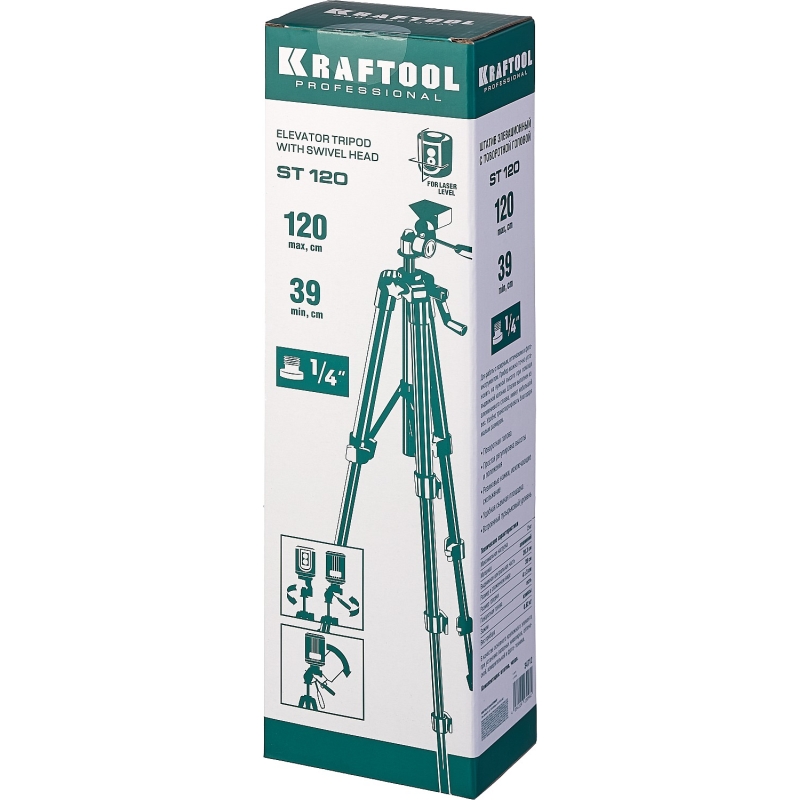 Элевационный штатив Kraftool ST 120 34712 в Костроме