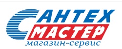 Сантехмастер