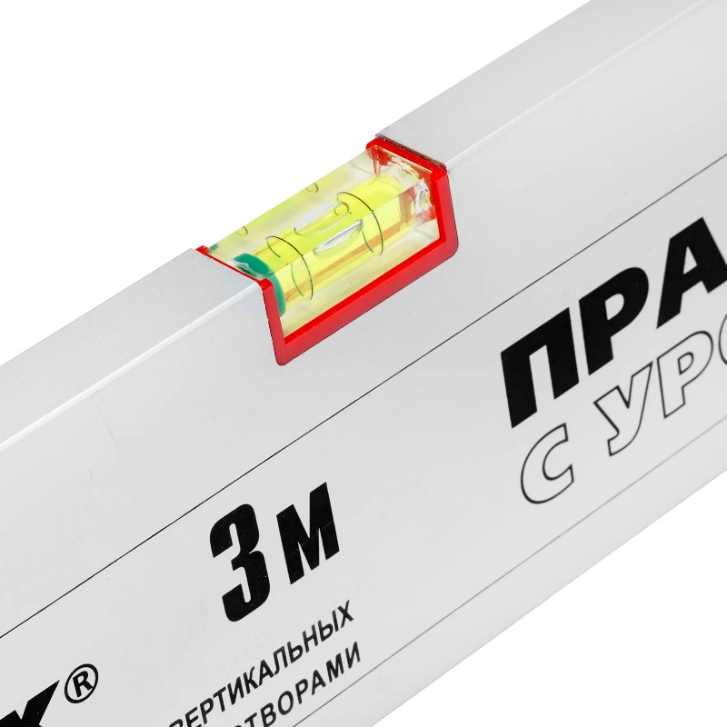 Правило алюминиевое Matrix 89641, с уровнем, L-3,0 м, 2 ручки в Туле