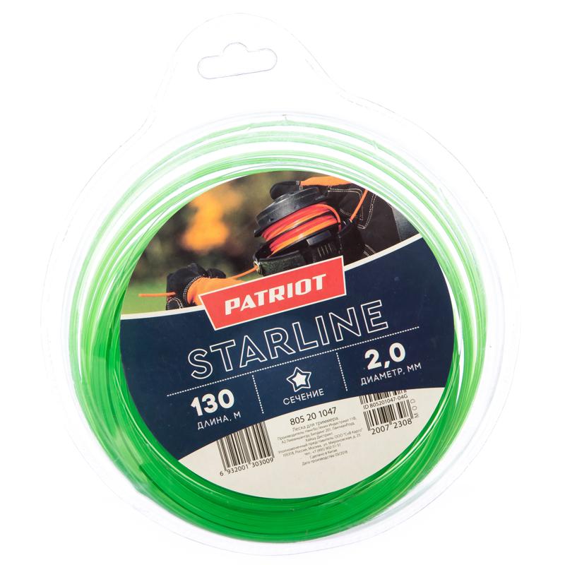 Леска для триммеров Patriot Standart 805201047, звезда, 2 мм, 130 м в Муроме