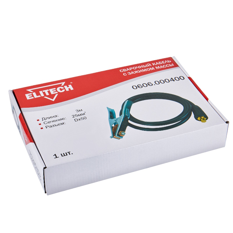 Кабель сварочный Elitech 0606.000400, зажим на массу, 3 м, 25 кв мм, DX50