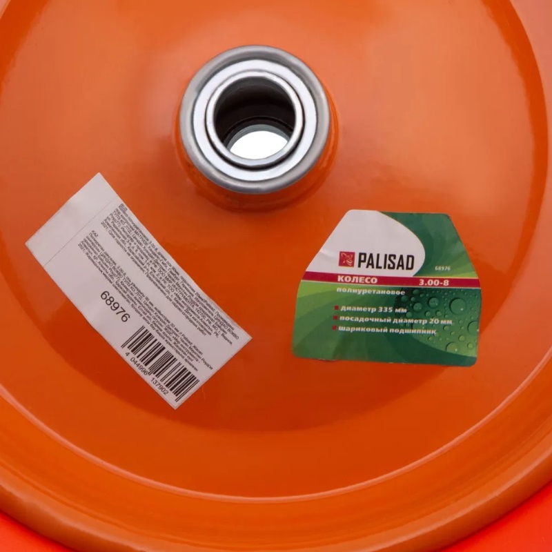 Колесо полиуретановое Palisad 68976 (3.00-8, длина оси 90 мм, подшипник 20 мм) в Иваново