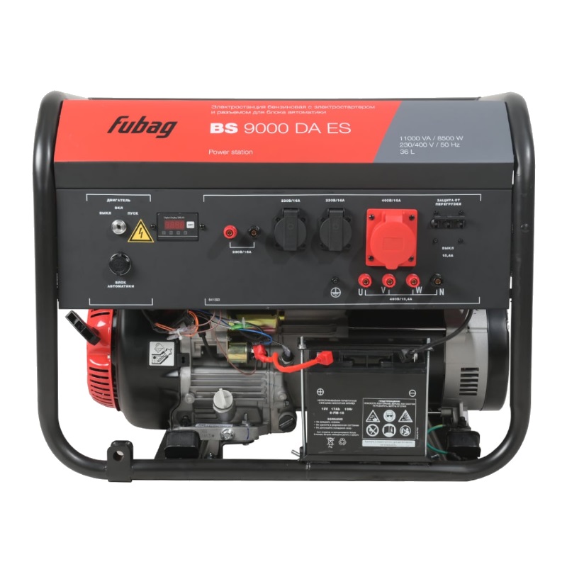 Электростанция бензиновая Fubag BS 9000 DA ES