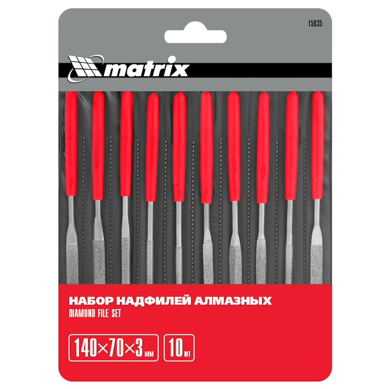 Набор алмазных надфилей Matrix MASTER 15835, 140х70х3, 10шт в Вологде