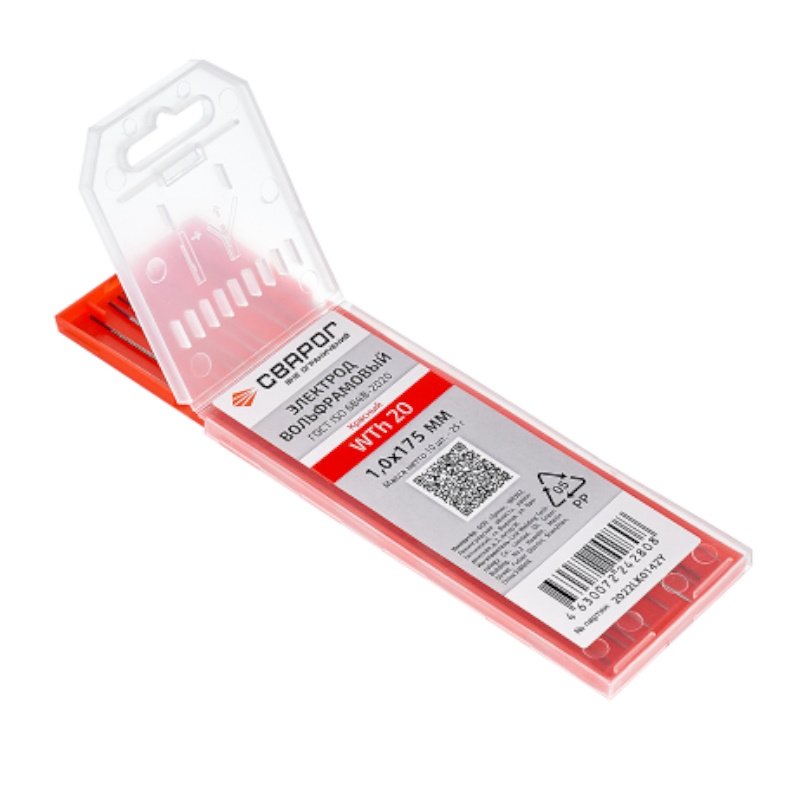 Электрод вольфрамовый Сварог 00000099601 WTh 20 D20x175 179₽