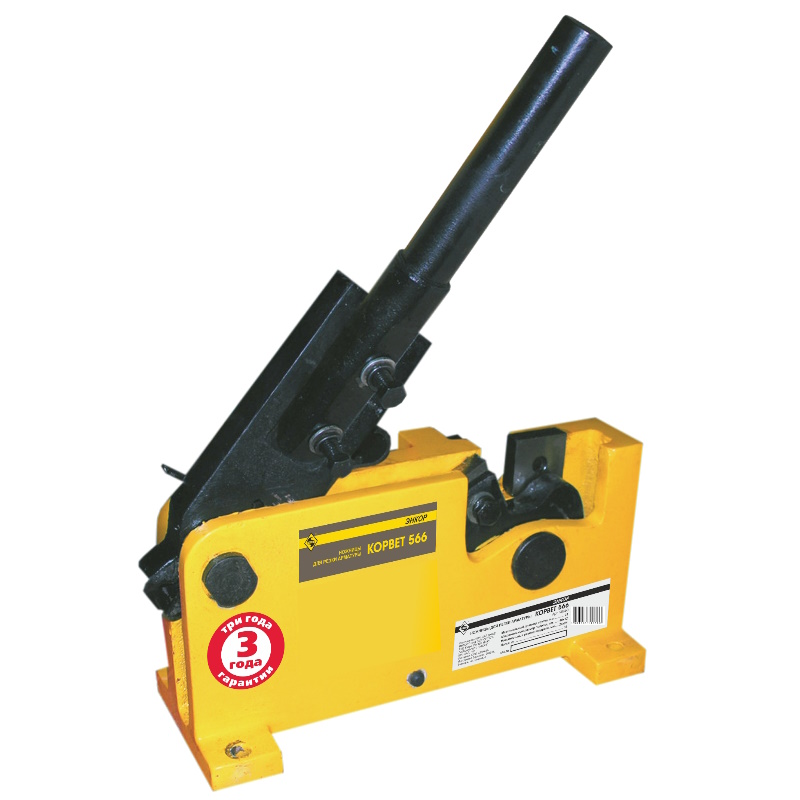 Рычажные ножницы Энкор Корвет-566 95660 34052₽