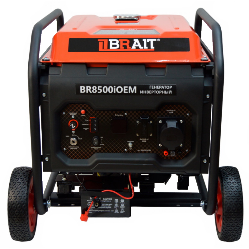 Инверторный генератор Brait BR8500iOEM, 02.01.074.100 в Кинешме