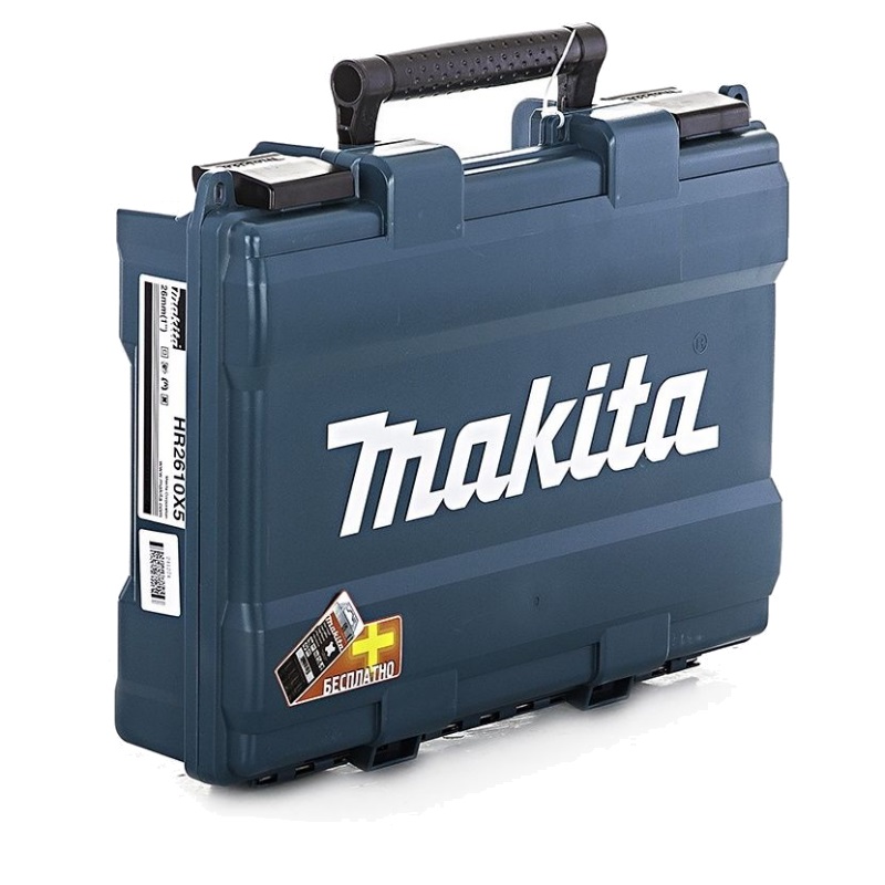 Перфоратор Makita HR 2610 X5 в кейсе, с защитной муфтой, с виброзащитой в Туле