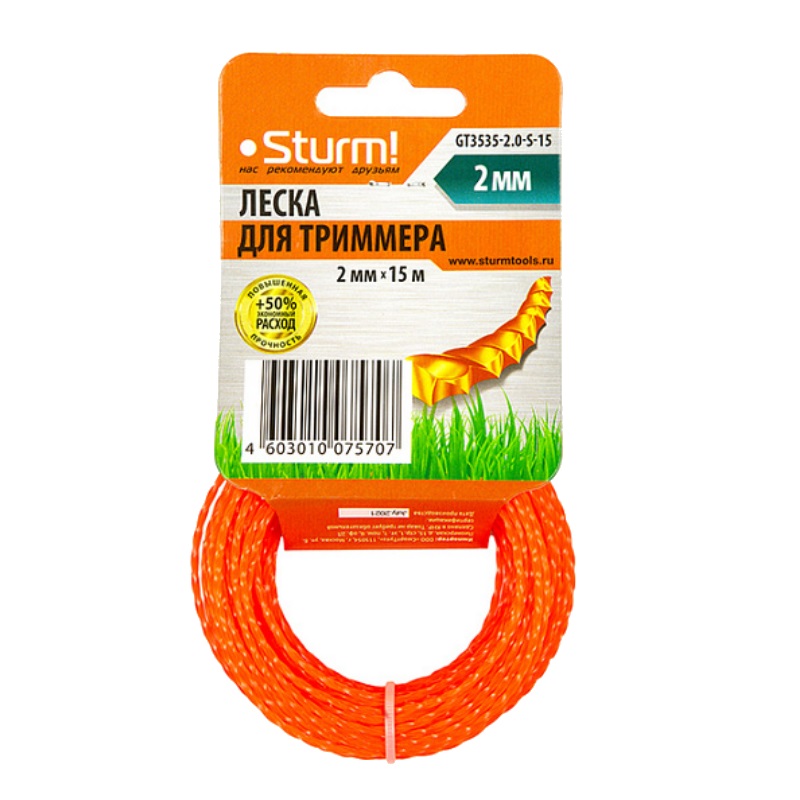 Леска для триммера Sturm GT3535-2-S в Рыбинске