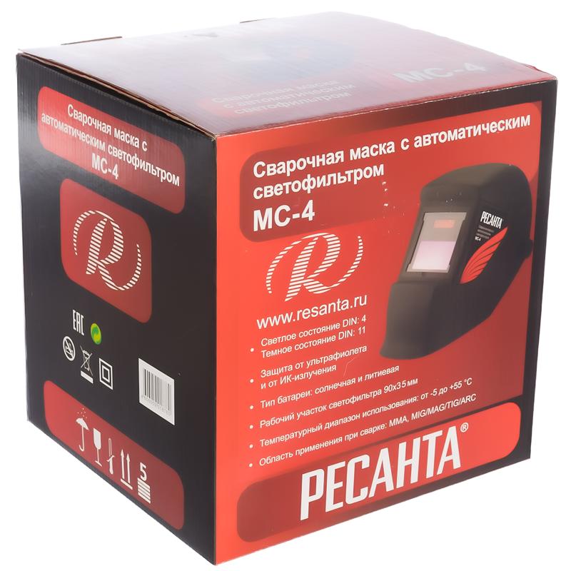 Сварочная маска Ресанта МС-4 65/34 4606059018780 в Нижнем Новгороде