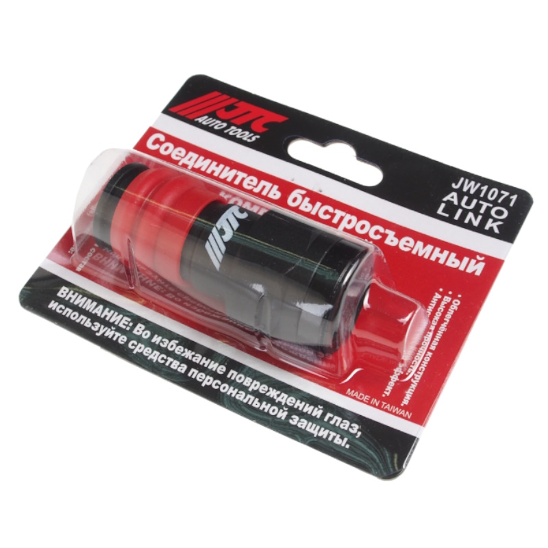 Соединитель быстросъемный композитный JTC JTC-JW1071-40SFC, 1/2" внутренняя резьба, европейский стандарт, тип БРС мама