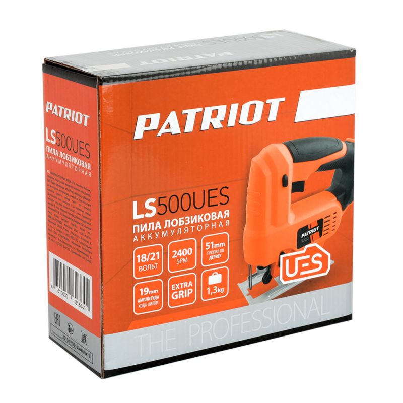 Аккумуляторный лобзик Patriot LS 500UES (бесключевая замена оснастки, материал алюминий, ход штока 19 мм) в Рыбинске