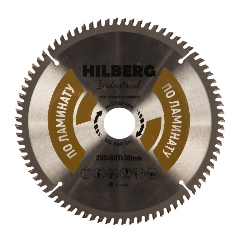 Диск пильный Hilberg Industrial HL200, ламинат, 200*30*80Т  в Костроме