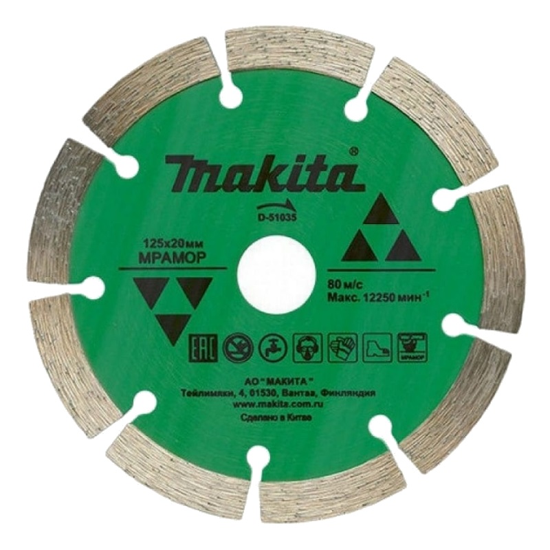 Алмазный диск Makita D-51035 по мрамору (125х20 мм) в Муроме